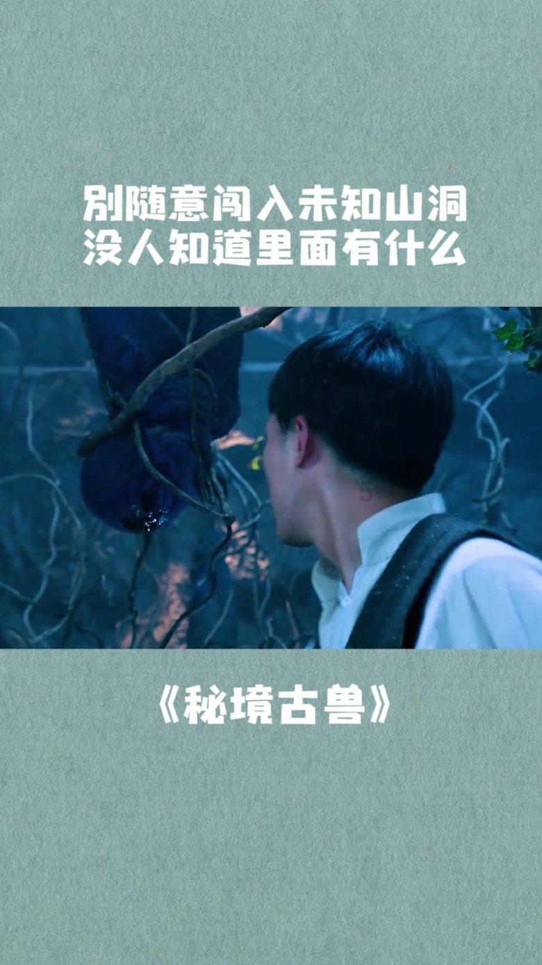 和朋友绝交了该怎么办？游戏画面