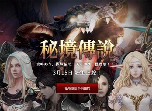 如何做出好吃又下饭的酸菜鱼？游戏画面