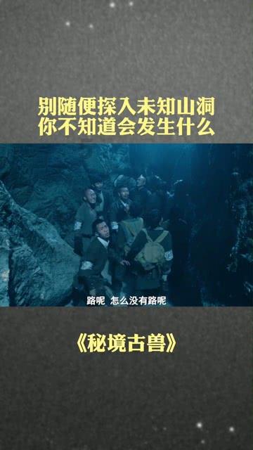 运货车翻翻看