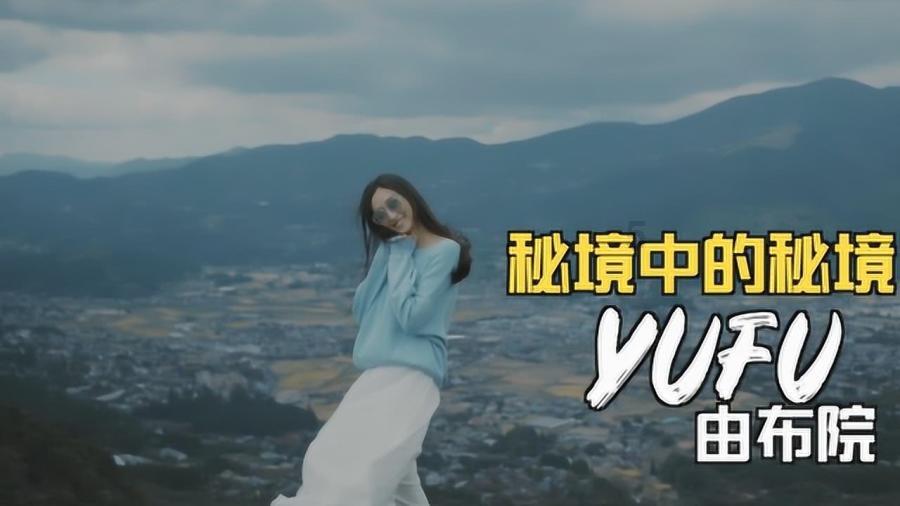 大唐无双