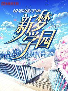 逗小猴开心系列214