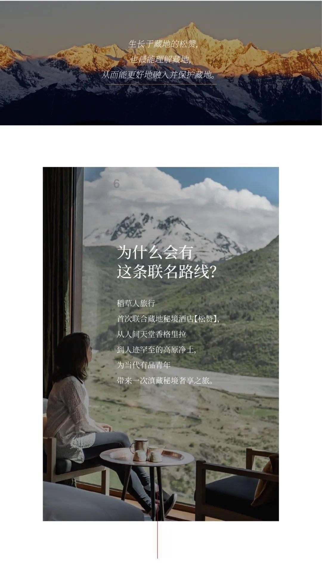 湖北当阳水果店老板拒绝顾客加钱退换酸口车厘子，还持械相向