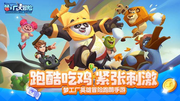 刘邦明明没有项羽强大,为何最后却能打败项羽呢?