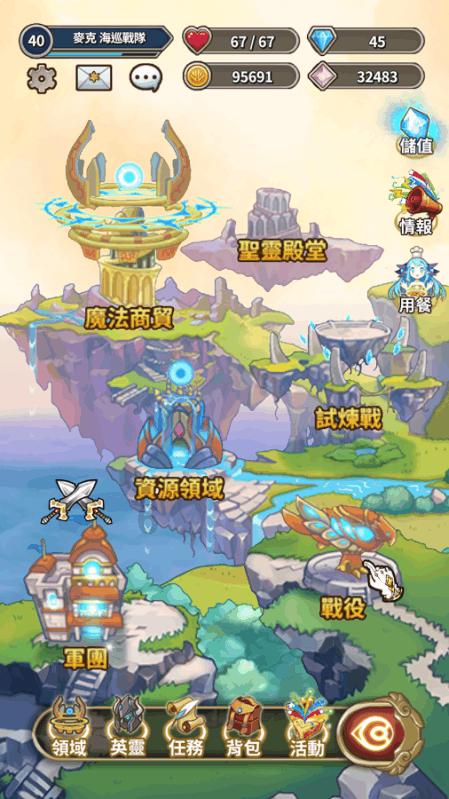 DMF-0.1型DN450电磁式煤气安全切断阀、防爆瓦斯电磁式煤气安全切断阀