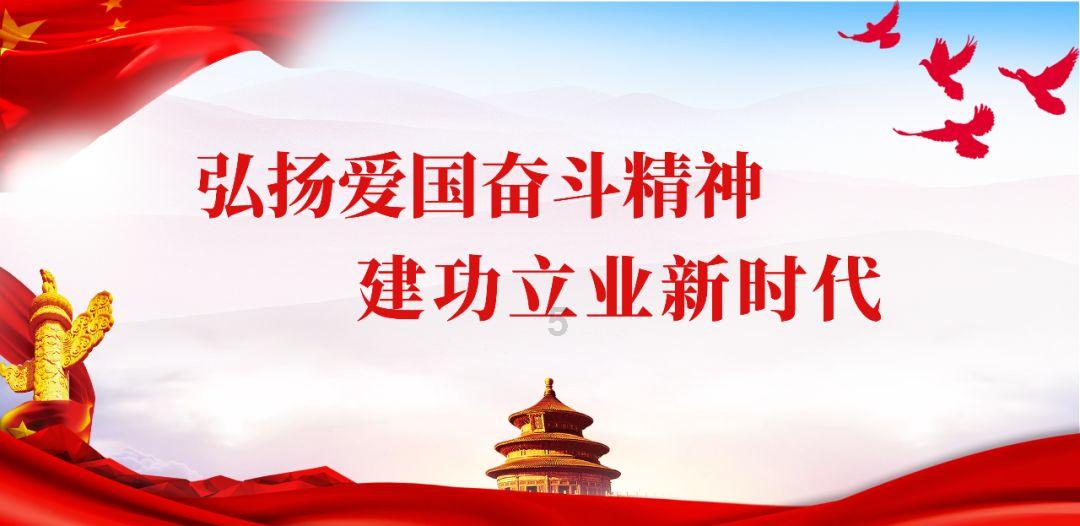 救援活泼小男孩