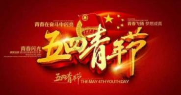 天天三国