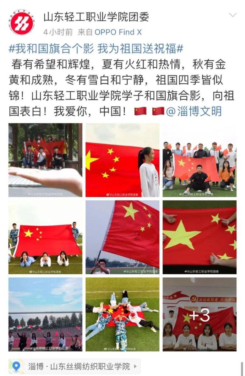 长信科技:为Meta提供VR Quest3显示模组,国内VR巨头供应VR头显模组,并为T公司models、X提供中控屏