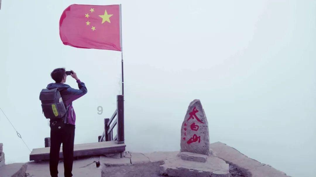 马克思佩恩3