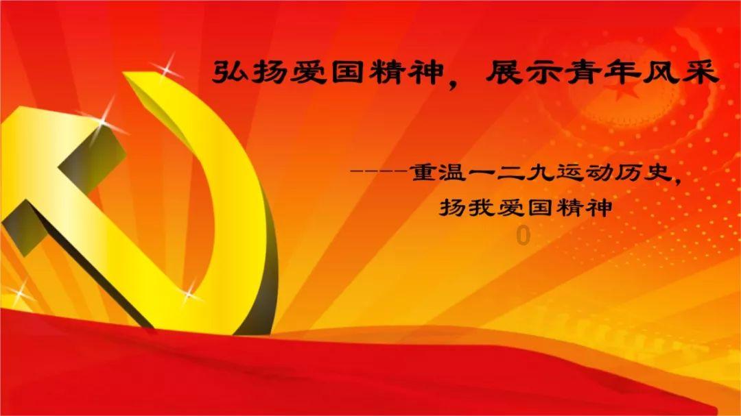 心灵杀手