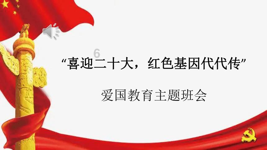 在青春期，怎样快速长高呢游戏画面