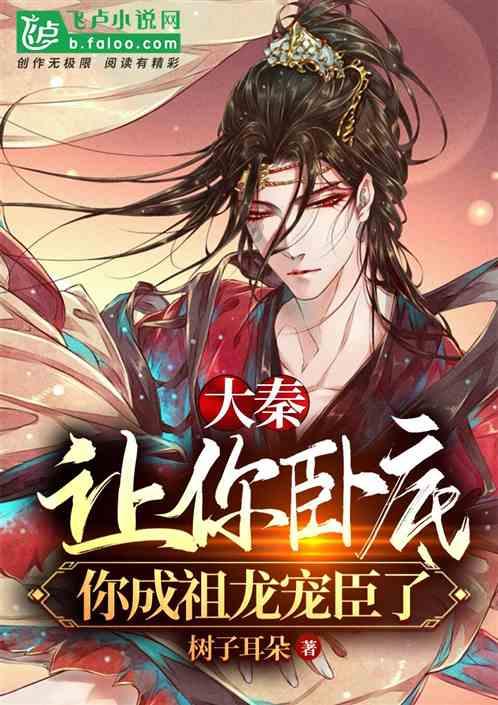 水果在什么时候抽检？游戏画面