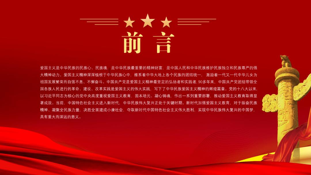 怎样跟前女友复合不直接？游戏画面