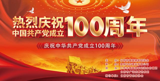 大益7572怎么样 ？大益普洱茶听说不错游戏画面