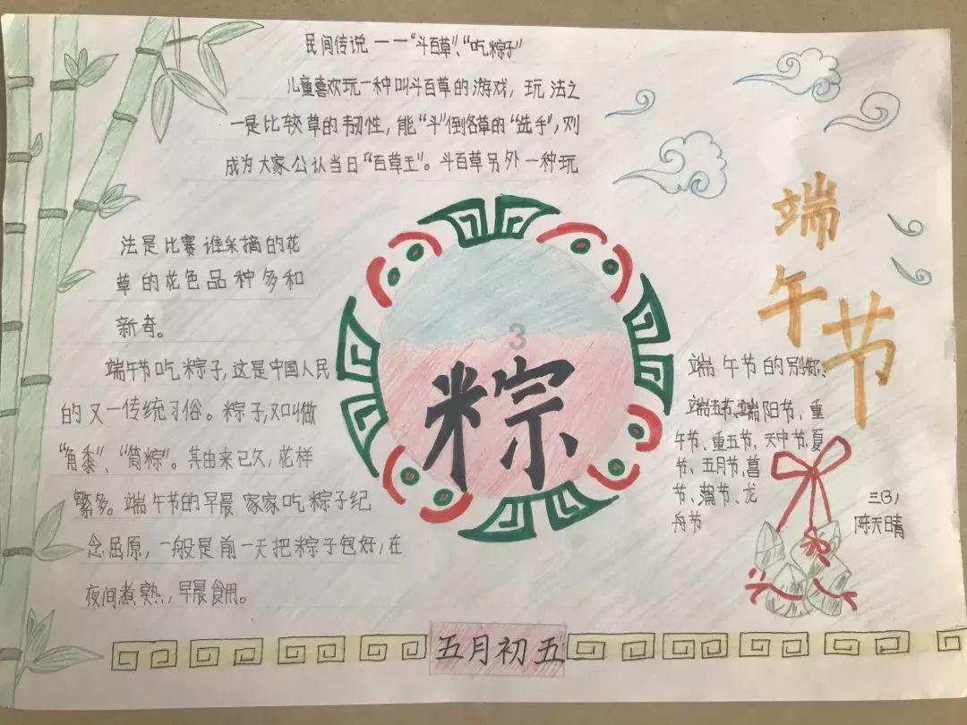 紫色魔法师守城中文版