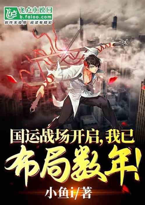 新泡泡大作战
