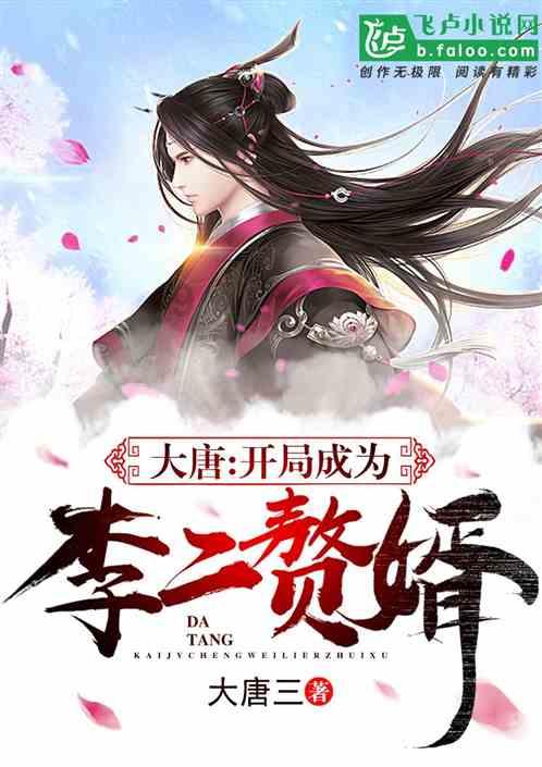 全民剧本大师内置菜单