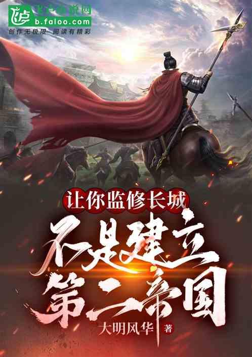 爱丽化妆教程