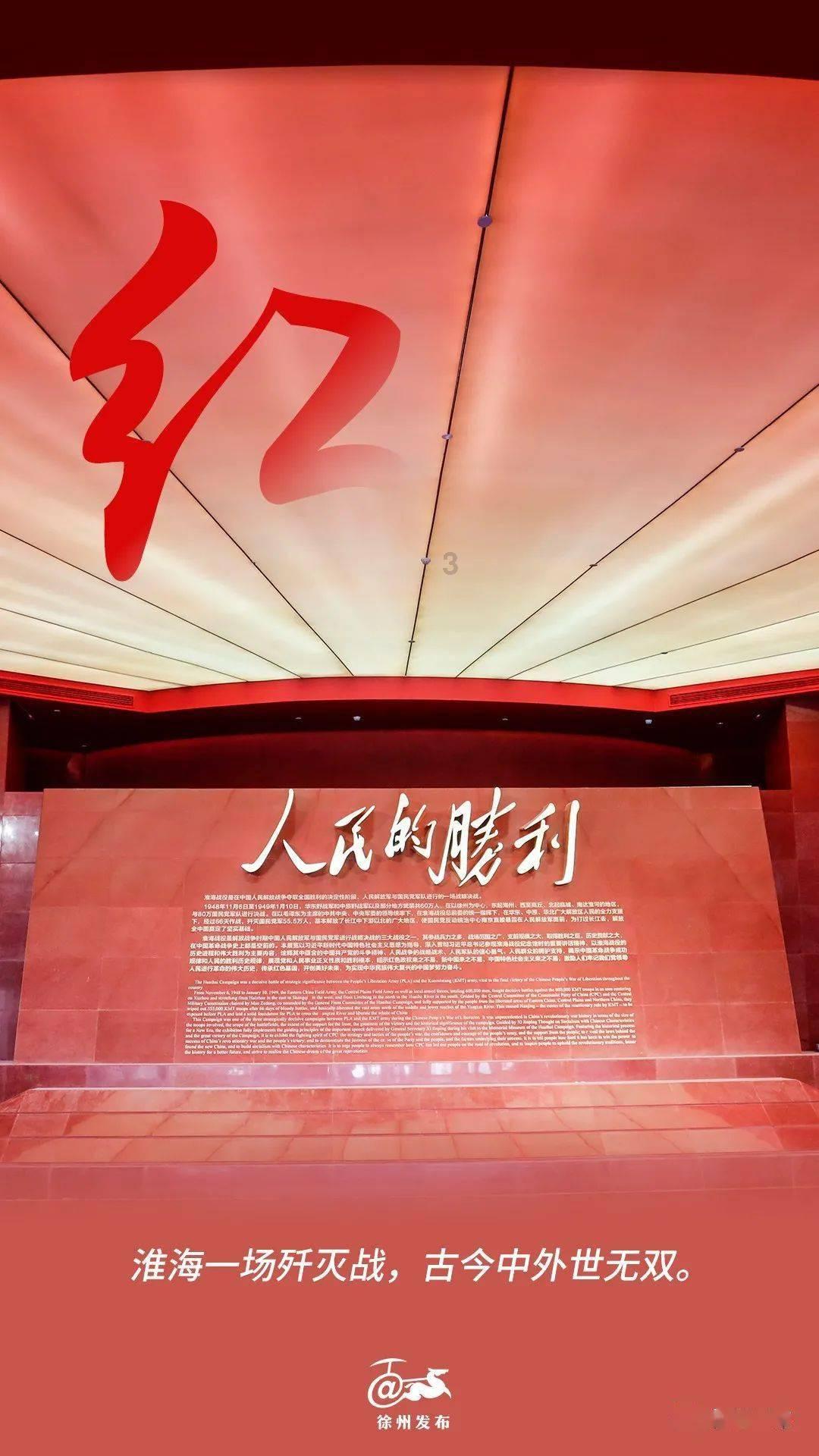 江西工业贸易职业技术学院王牌专业怎么样？打造梦想家园！