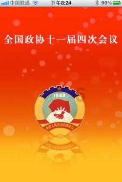 逃离上锁的房屋
