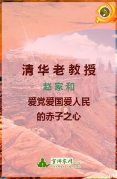 拯救被困者