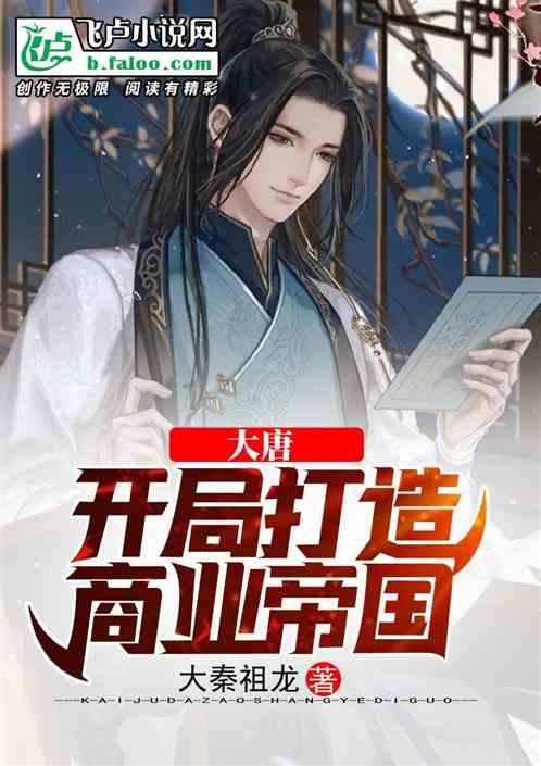 幻兽帕鲁进阶必备：木炭制作与高端装备的秘密