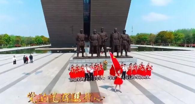 逃离橙园