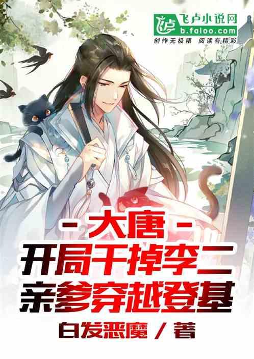 组装机械警暴龙2