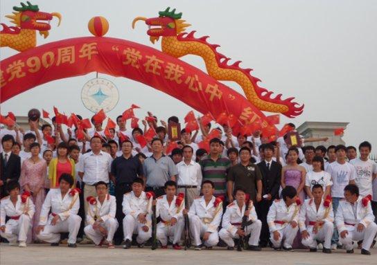 强迫劳动罪判多少年游戏画面