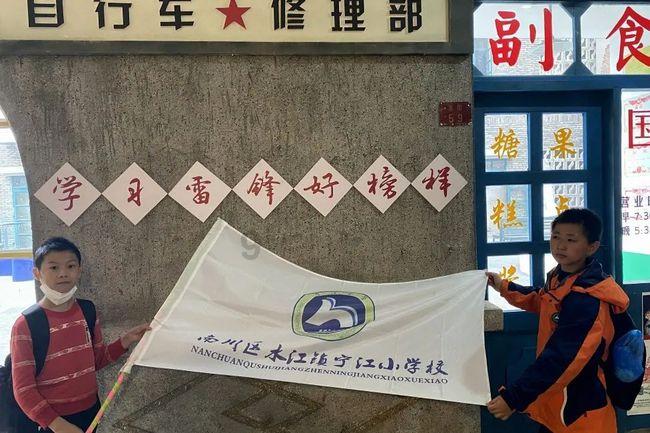 救援中世纪女王