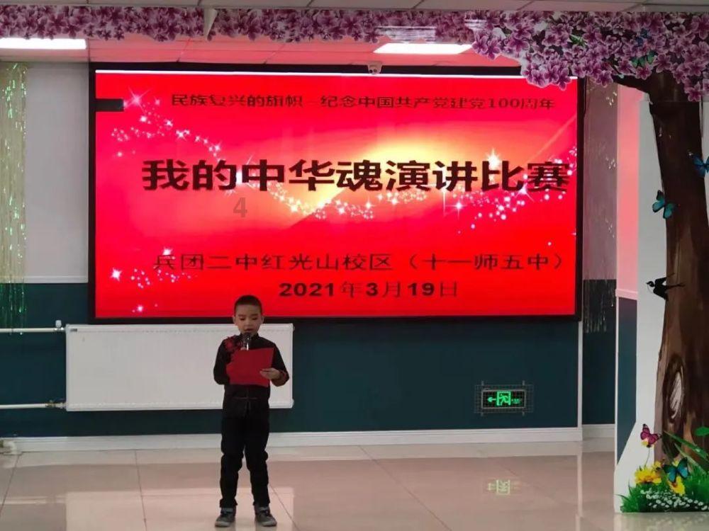 寻找战宝船