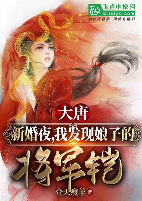 鬼泣5