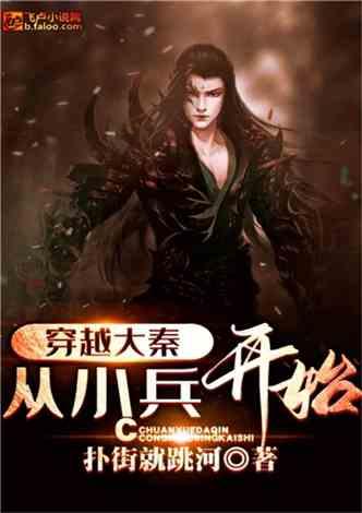 逃离无人城堡